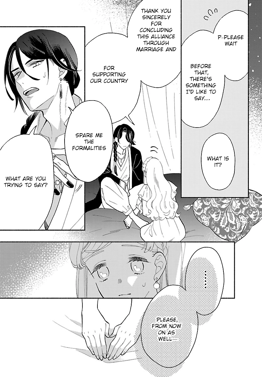 The Beast Prince’s Fake Love Bride. Chapter 1 Page 29